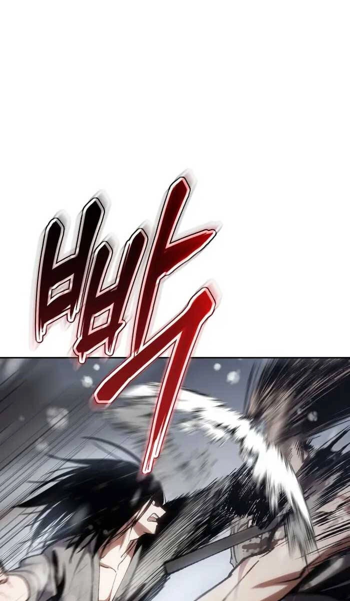 Ám Vệ Chapter 2 - 42