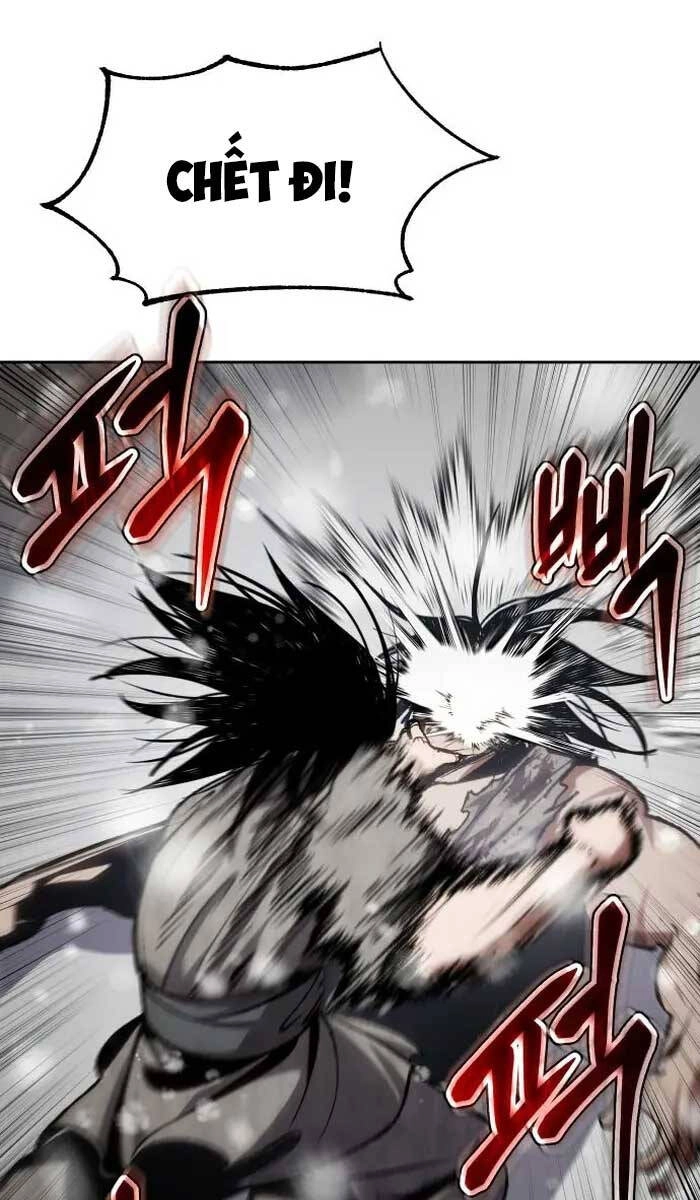 Ám Vệ Chapter 2 - 47