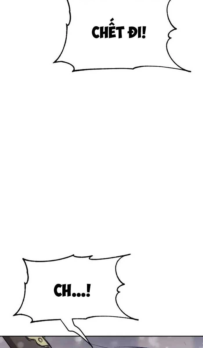 Ám Vệ Chapter 2 - 51