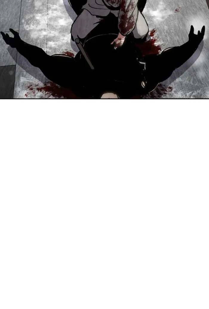 Ám Vệ Chapter 2 - 54