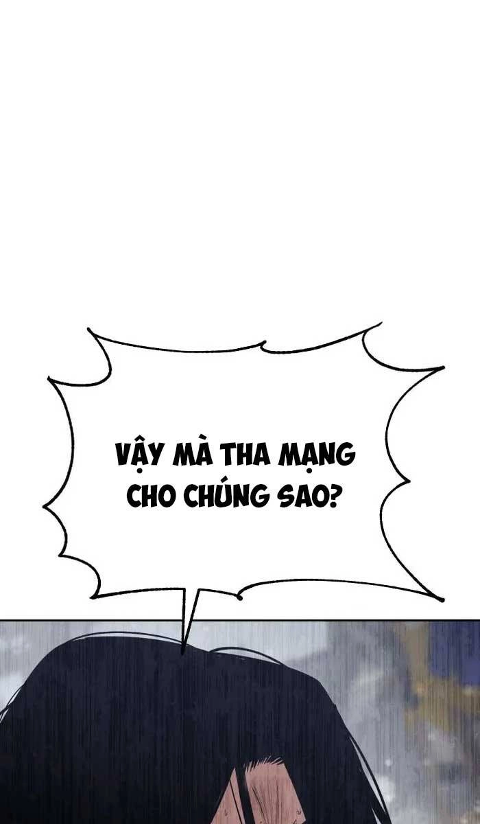 Ám Vệ Chapter 2 - 60