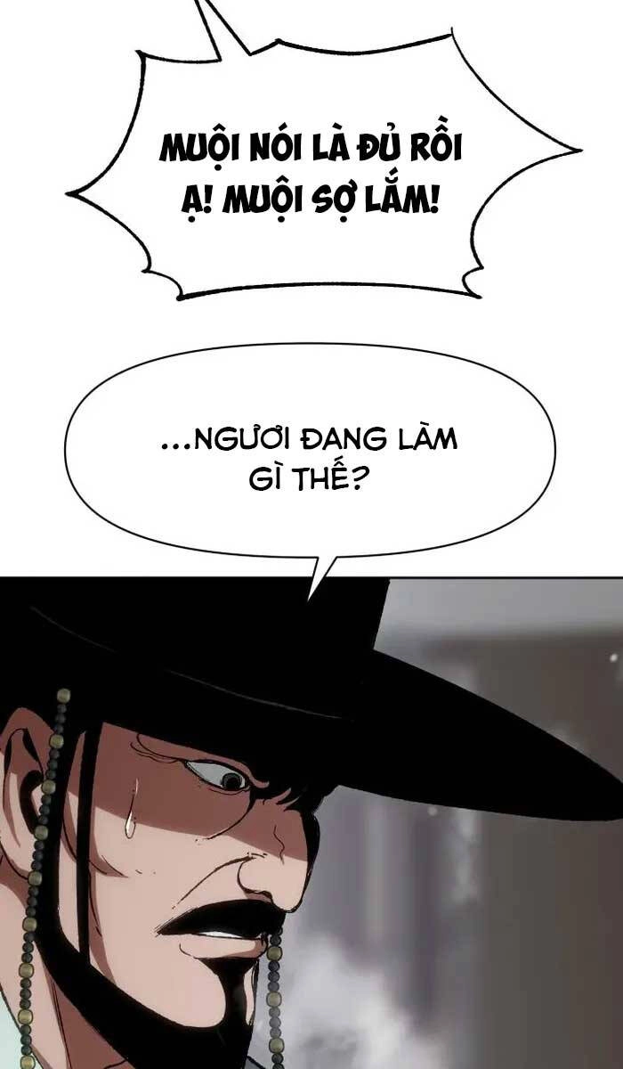 Ám Vệ Chapter 2 - 67