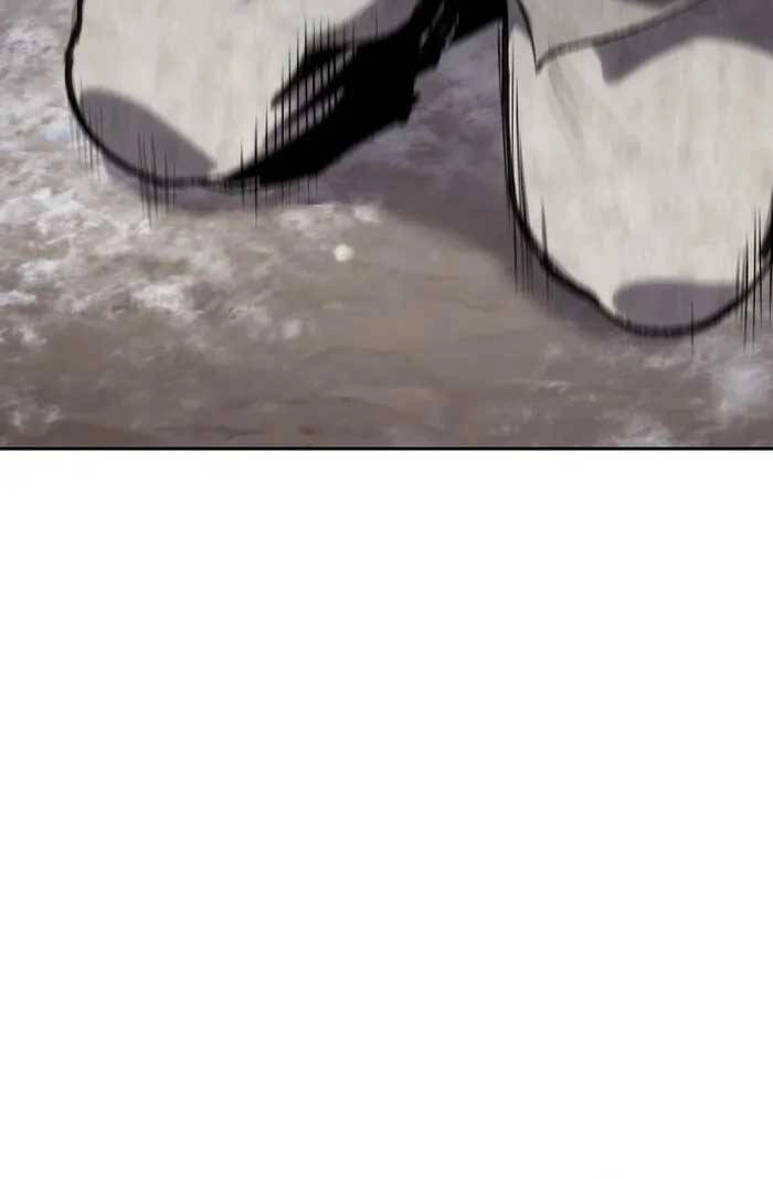 Ám Vệ Chapter 2 - 69