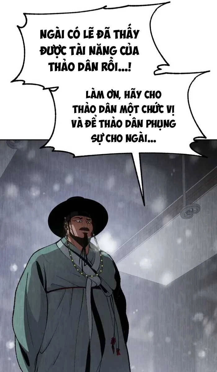 Ám Vệ Chapter 2 - 70