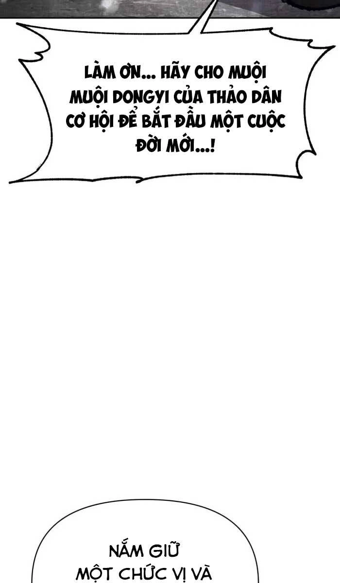 Ám Vệ Chapter 2 - 72