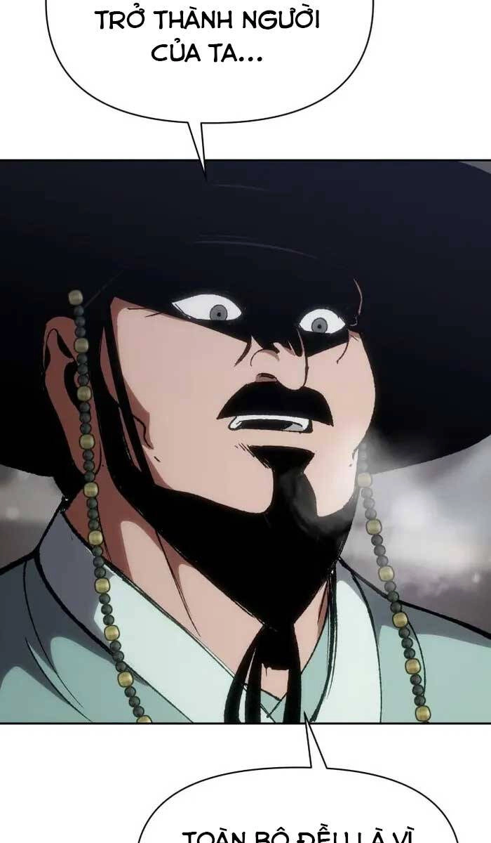 Ám Vệ Chapter 2 - 73