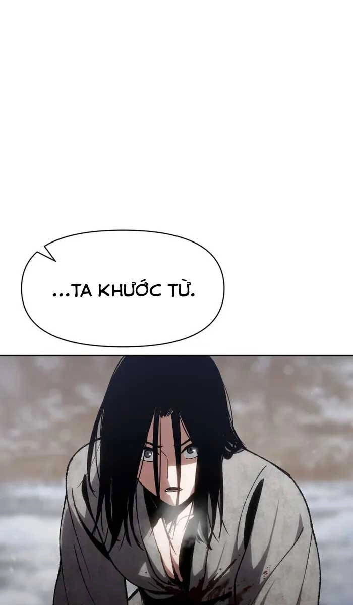 Ám Vệ Chapter 2 - 76