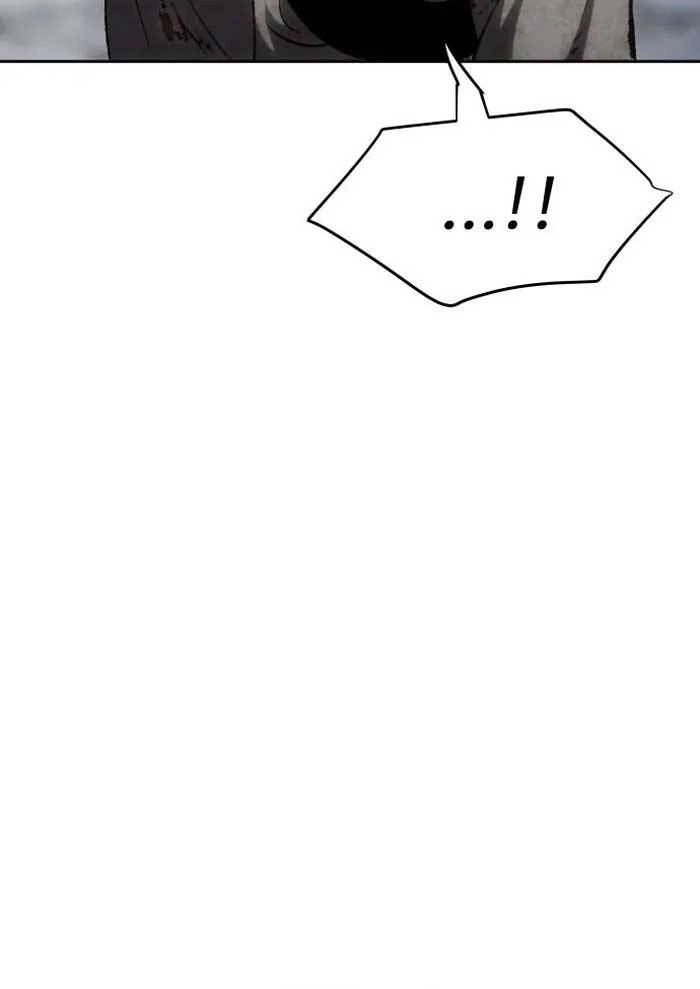 Ám Vệ Chapter 2 - 77