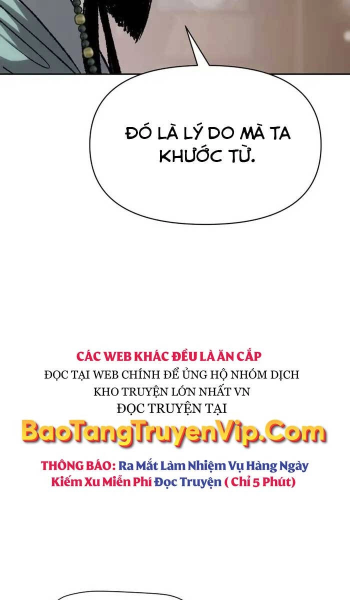 Ám Vệ Chapter 2 - 81