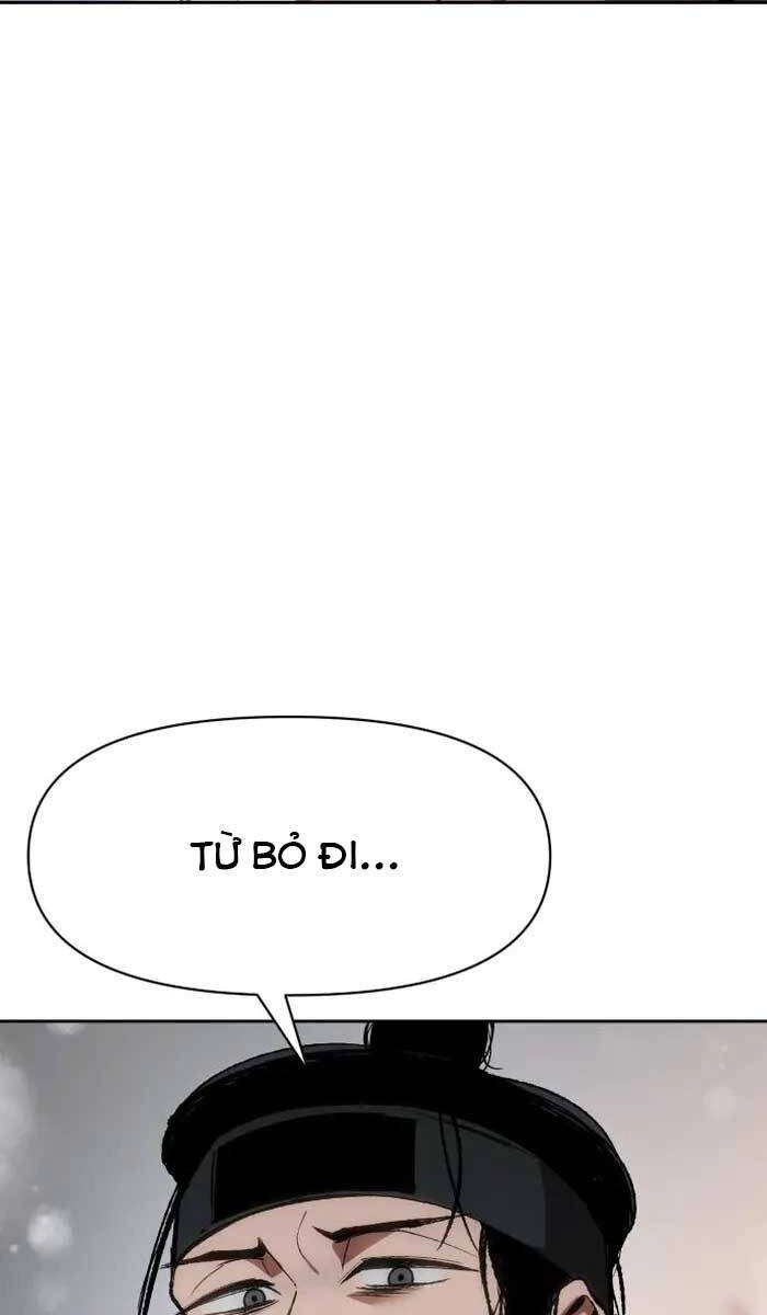 Ám Vệ Chapter 2 - 83