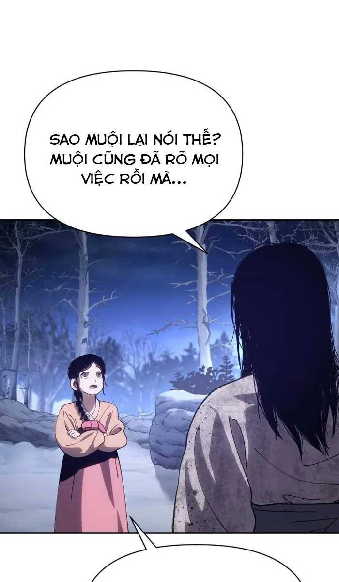 Ám Vệ Chapter 2 - 98