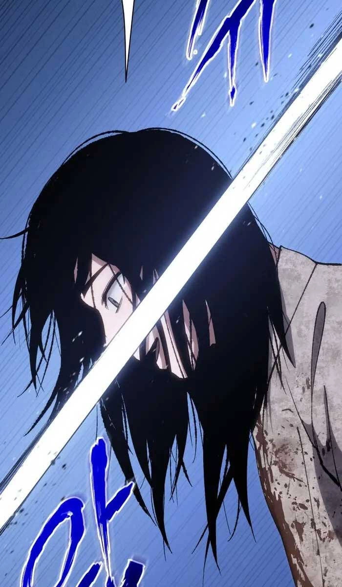 Ám Vệ Chapter 2 - 106