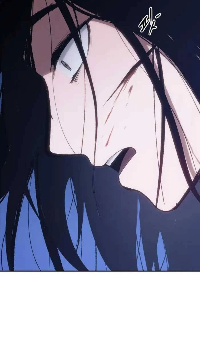 Ám Vệ Chapter 2 - 108