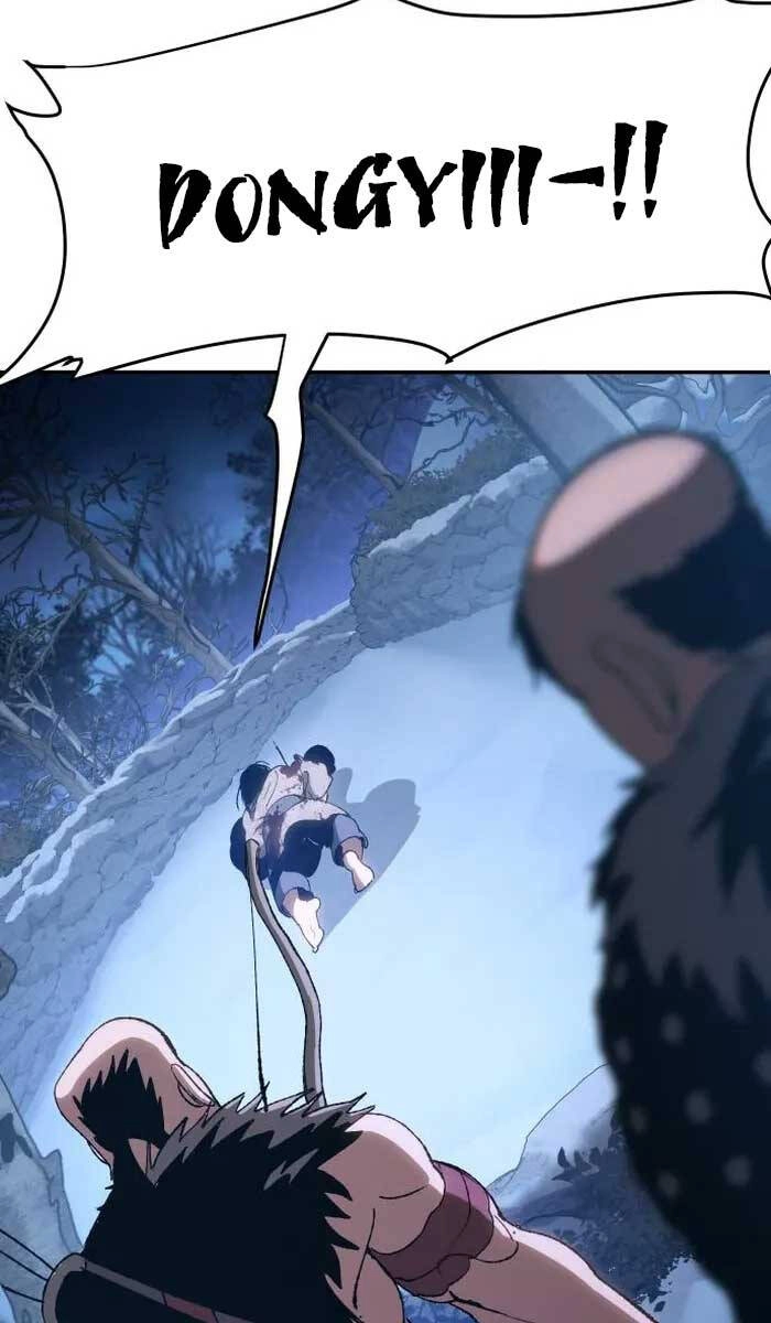 Ám Vệ Chapter 2.5 - 1