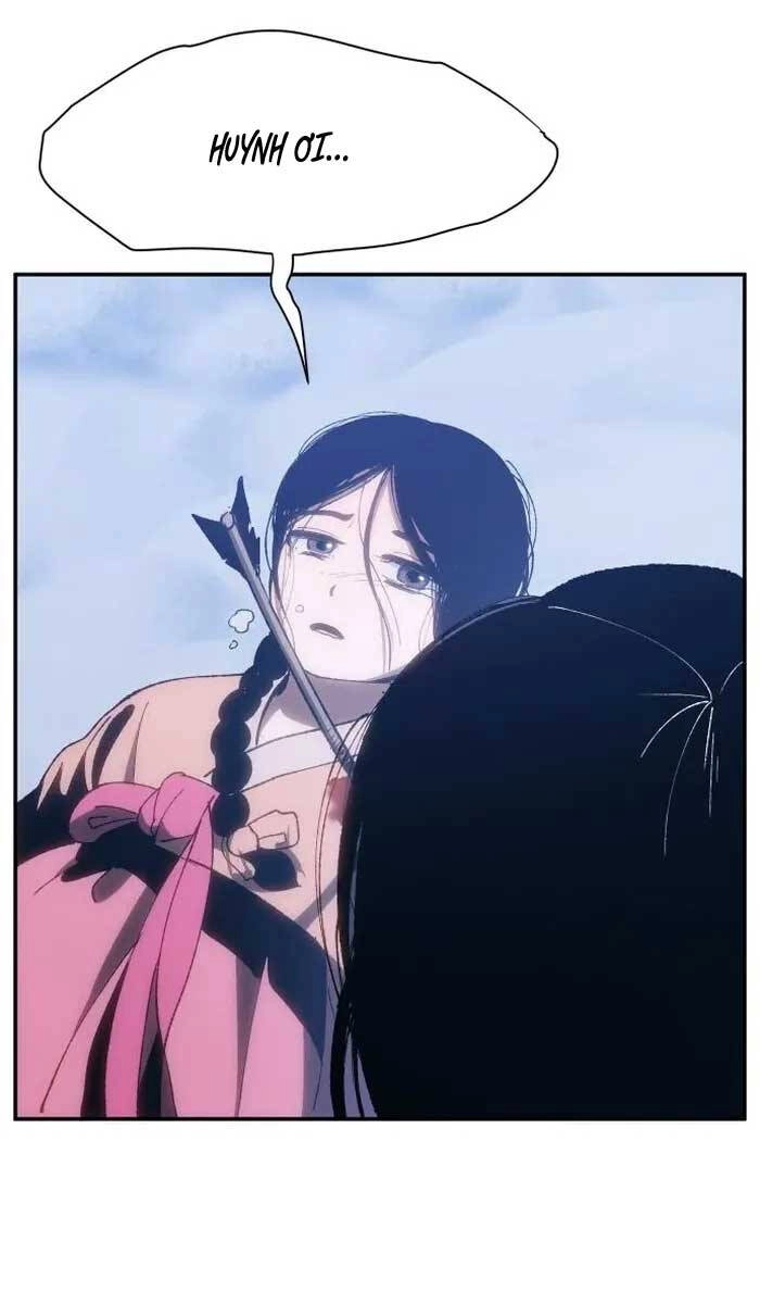 Ám Vệ Chapter 2.5 - 7