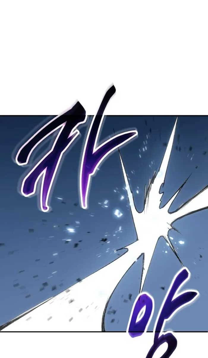 Ám Vệ Chapter 2.5 - 11