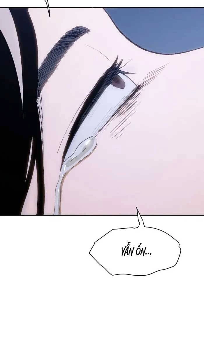 Ám Vệ Chapter 2.5 - 17