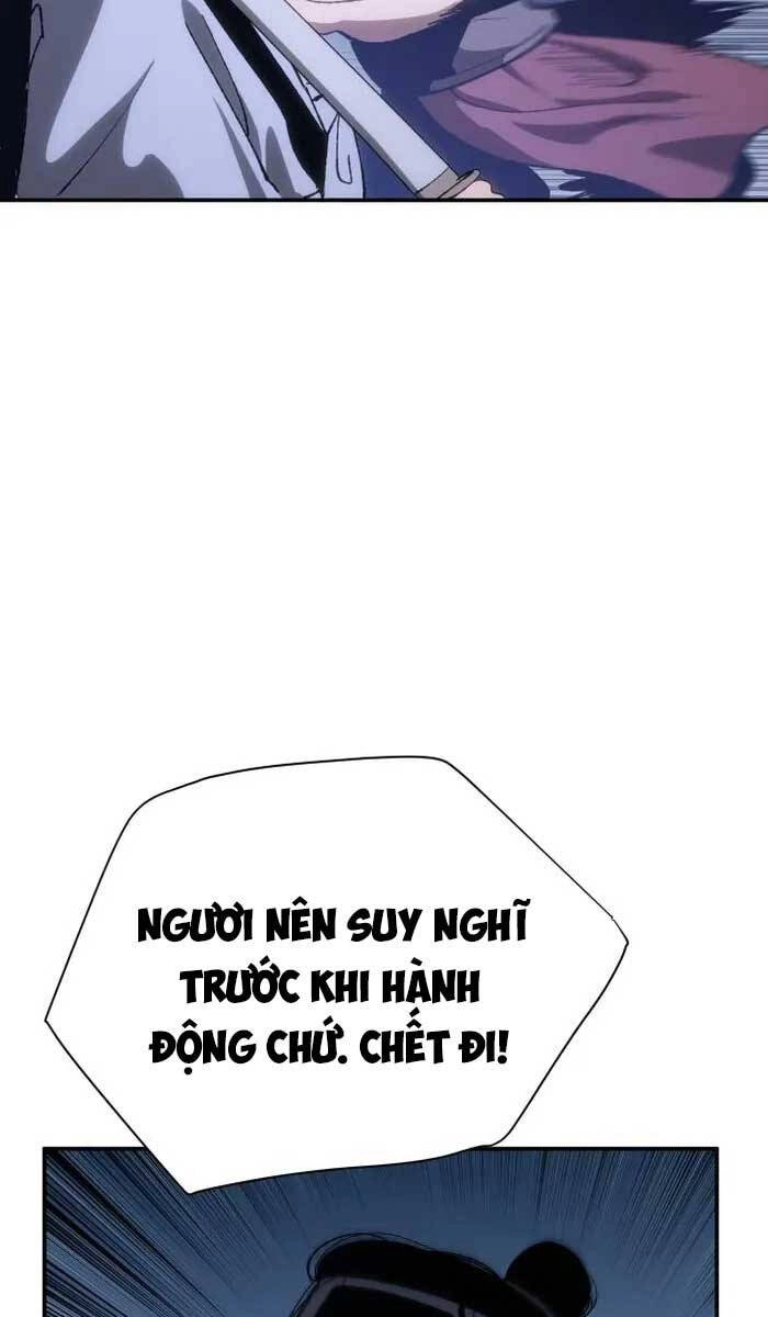 Ám Vệ Chapter 2.5 - 19