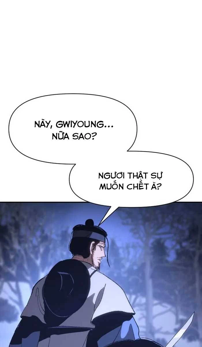 Ám Vệ Chapter 2.5 - 27