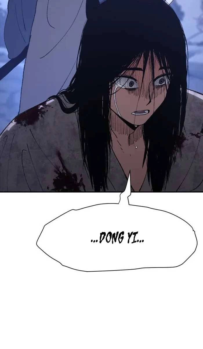 Ám Vệ Chapter 2.5 - 28