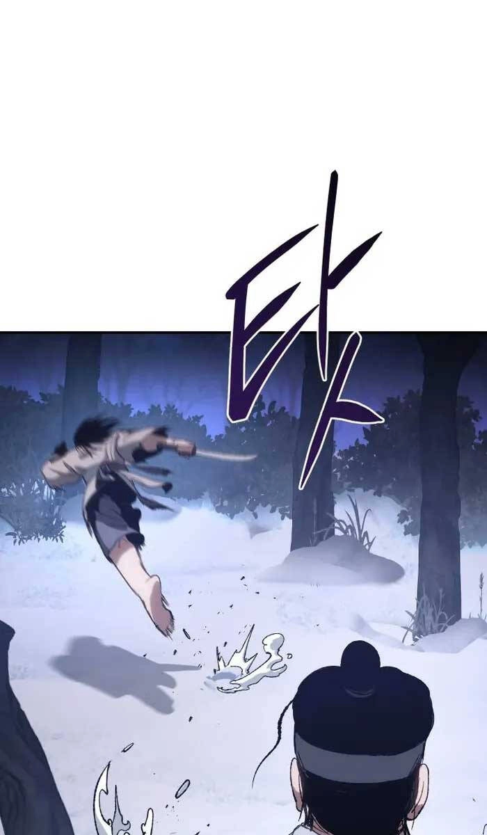 Ám Vệ Chapter 2.5 - 41