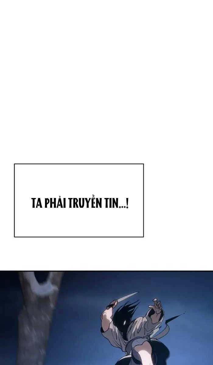 Ám Vệ Chapter 2.5 - 49