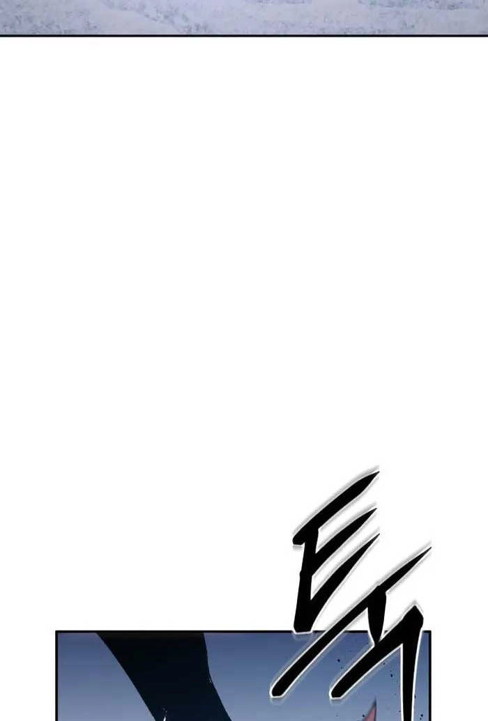 Ám Vệ Chapter 2.5 - 53