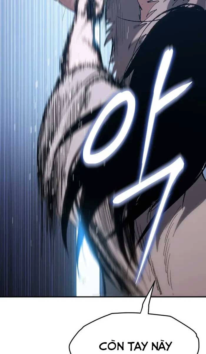Ám Vệ Chapter 2.5 - 58
