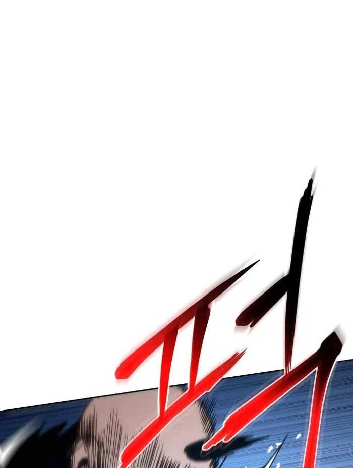 Ám Vệ Chapter 2.5 - 61