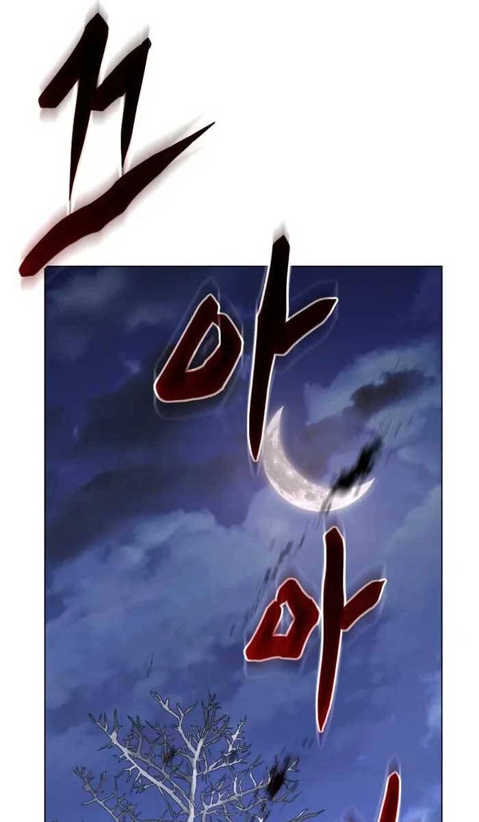 Ám Vệ Chapter 2.5 - 69