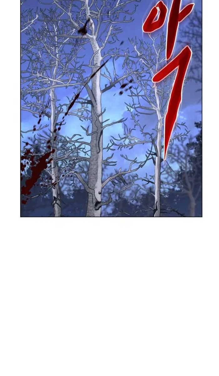 Ám Vệ Chapter 2.5 - 70