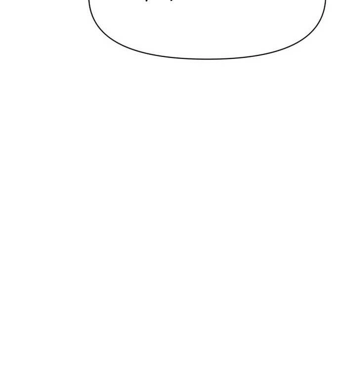 Ám Vệ Chapter 2.5 - 76