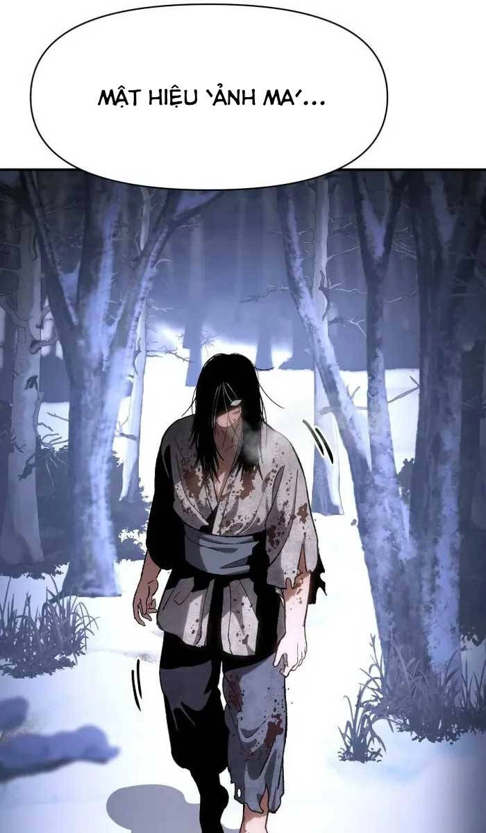 Ám Vệ Chapter 2.5 - 77