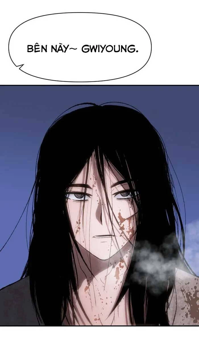 Ám Vệ Chapter 2.5 - 79