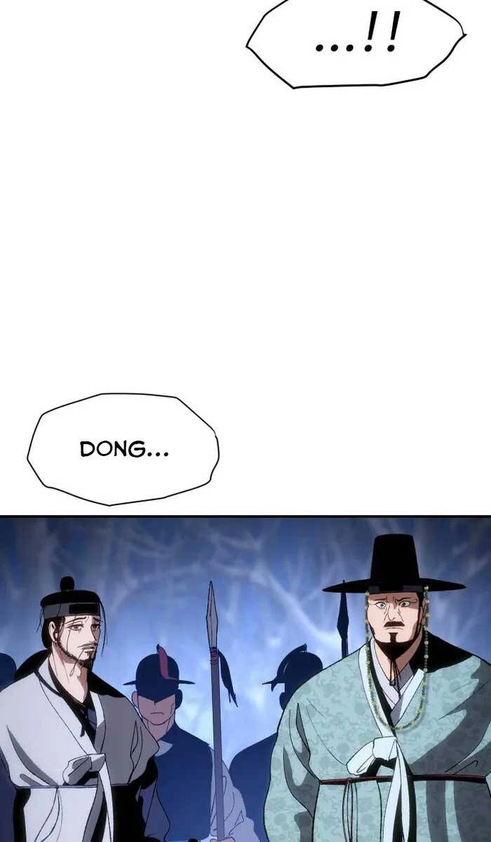 Ám Vệ Chapter 2.5 - 81