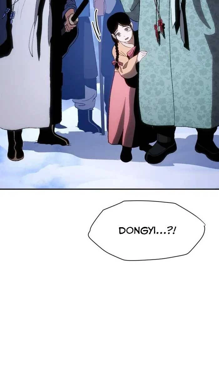 Ám Vệ Chapter 2.5 - 82