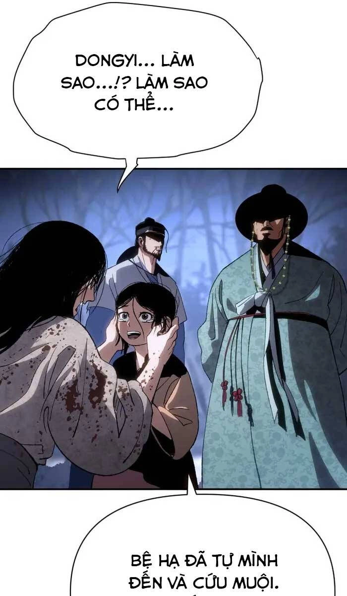 Ám Vệ Chapter 2.5 - 85