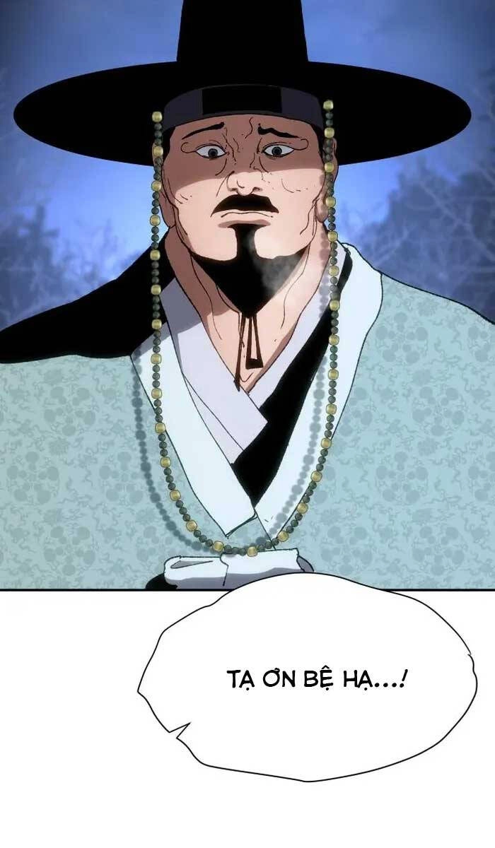 Ám Vệ Chapter 2.5 - 87