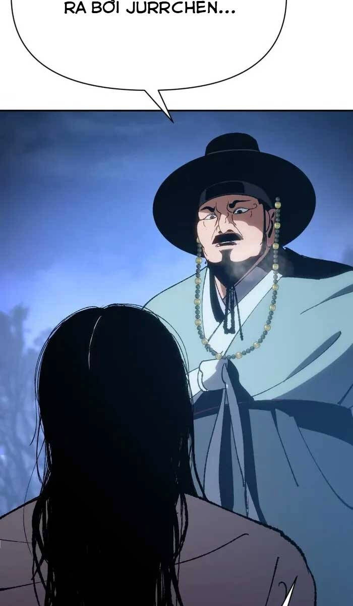 Ám Vệ Chapter 2.5 - 104