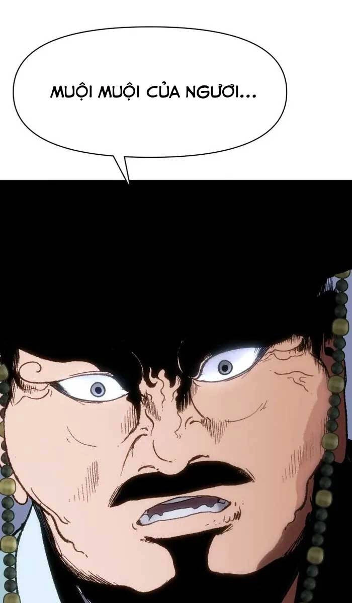 Ám Vệ Chapter 2.5 - 106