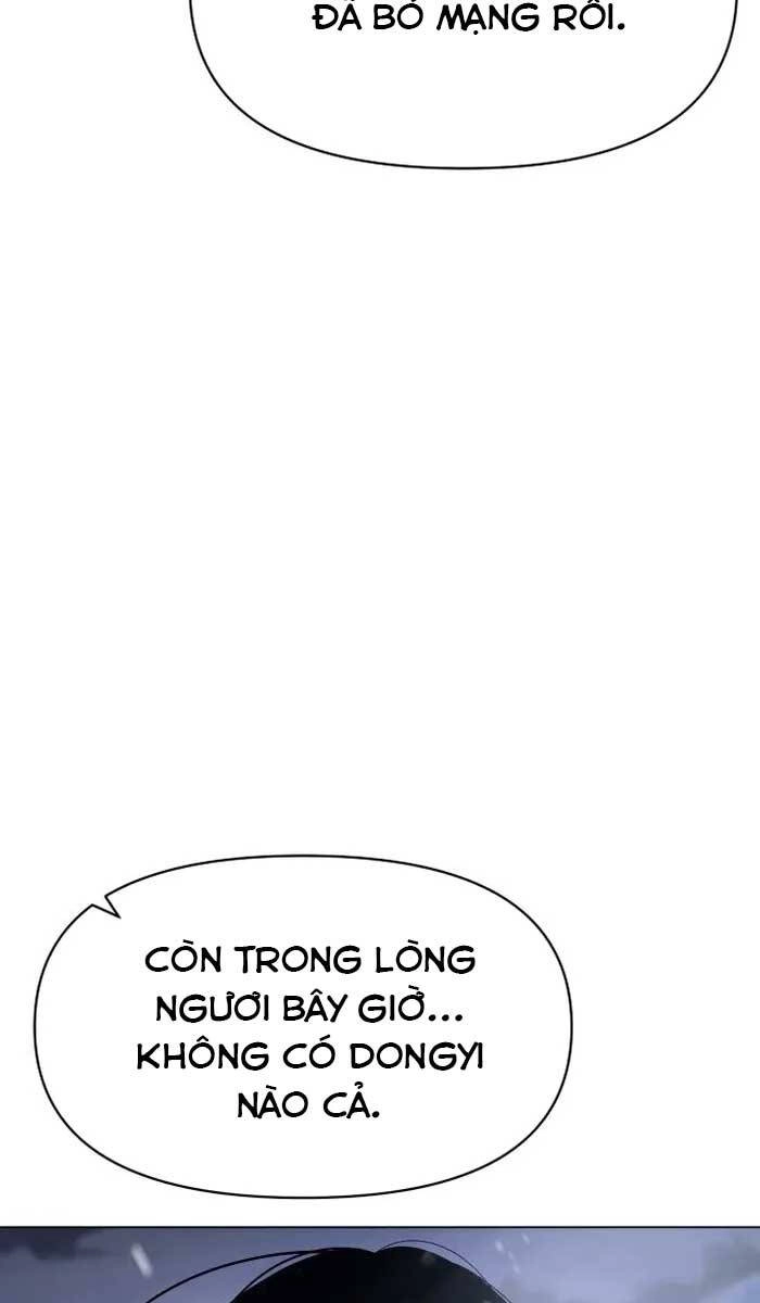 Ám Vệ Chapter 3 - 3