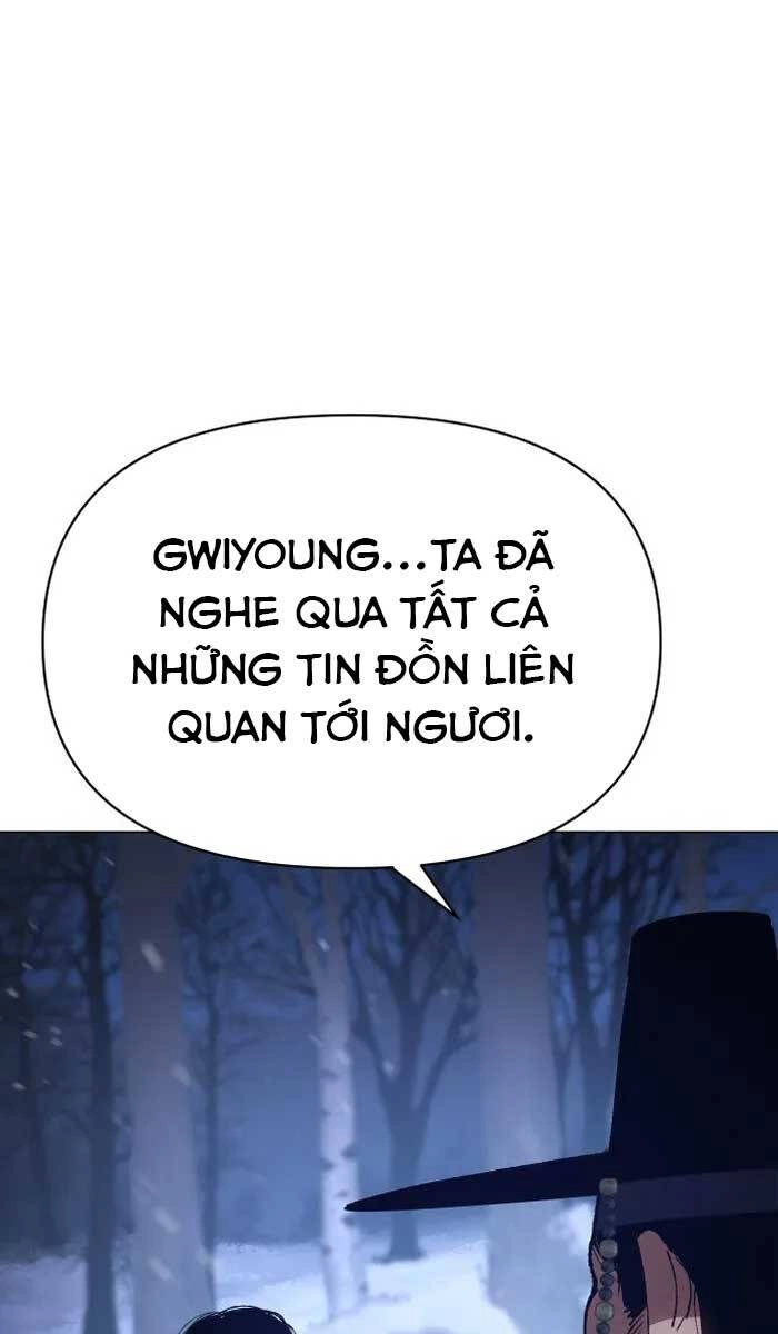 Ám Vệ Chapter 3 - 9