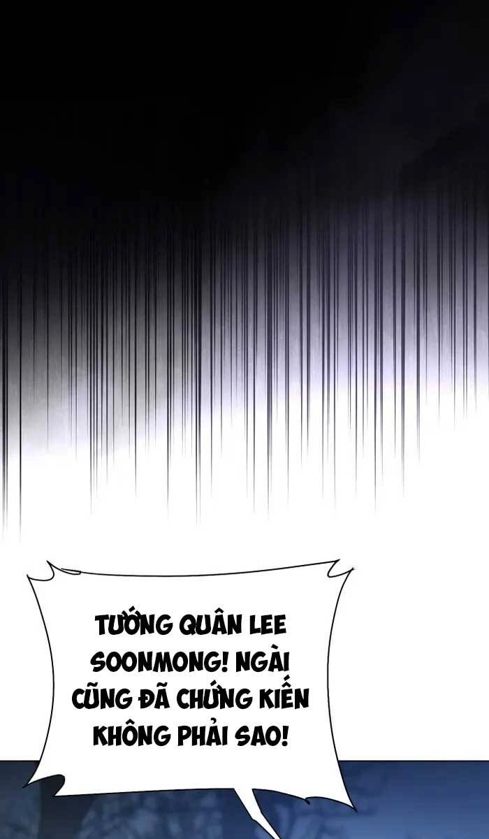 Ám Vệ Chapter 3 - 19