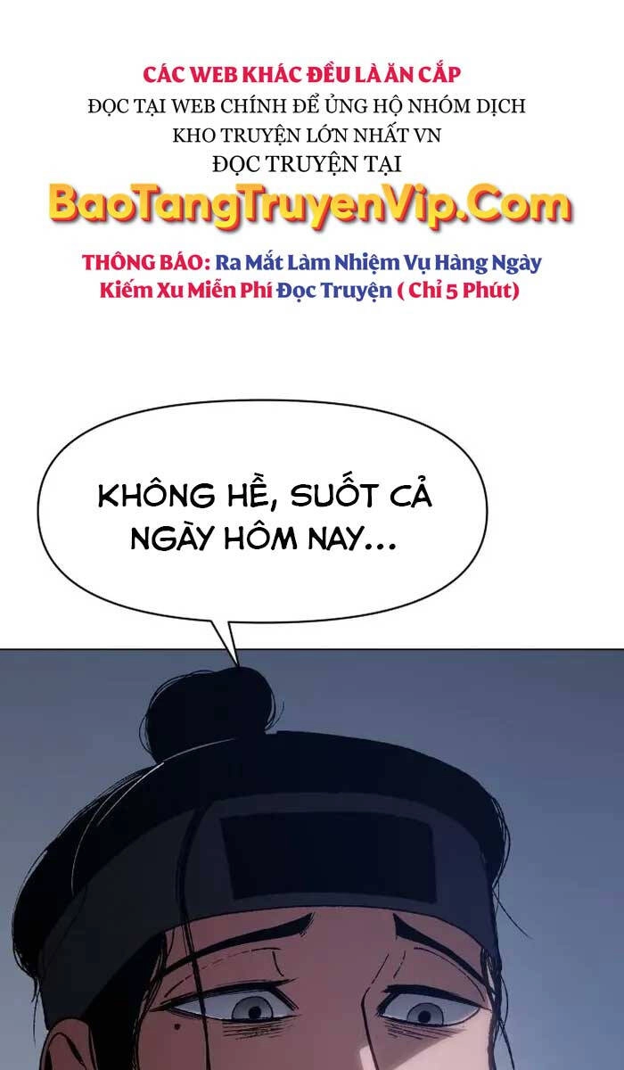 Ám Vệ Chapter 3 - 21