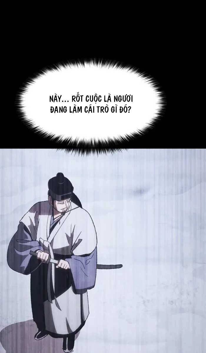 Ám Vệ Chapter 3 - 28