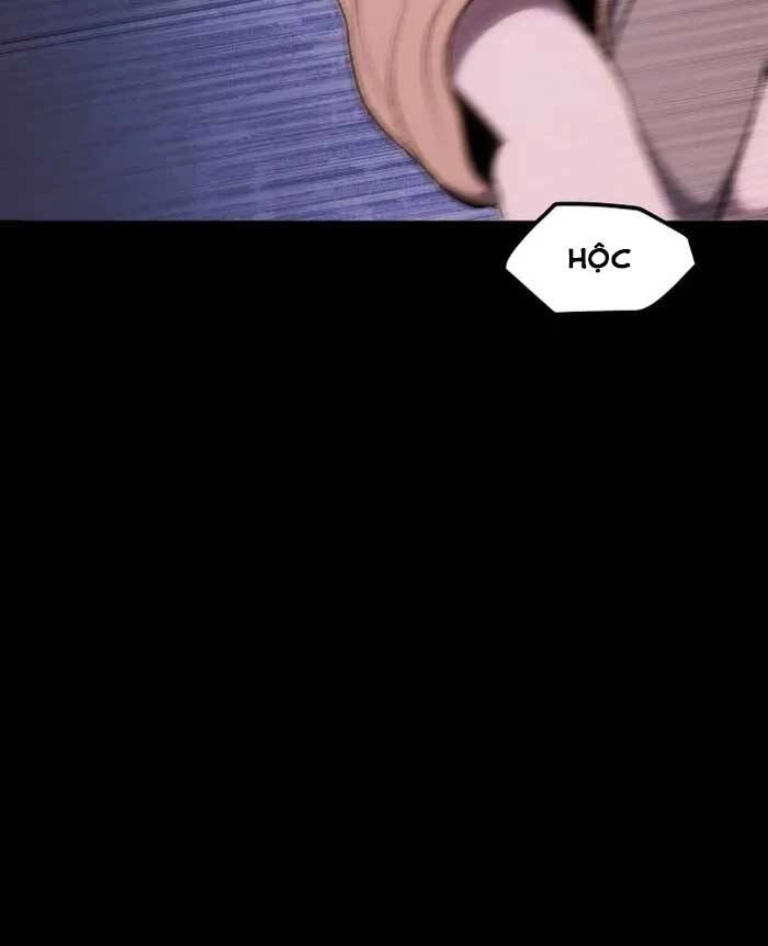 Ám Vệ Chapter 3 - 46