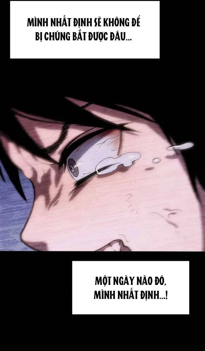 Ám Vệ Chapter 3 - 47