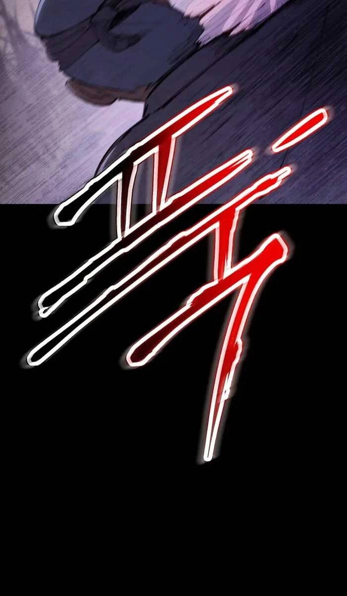 Ám Vệ Chapter 3 - 67