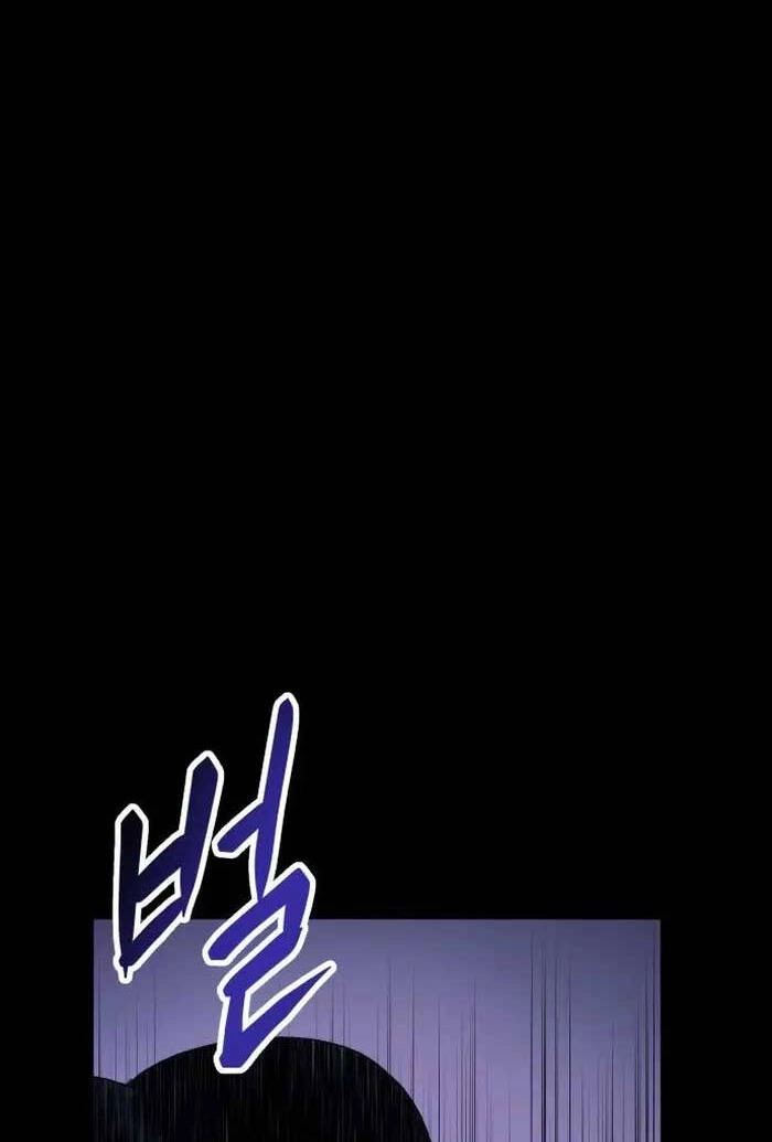 Ám Vệ Chapter 3 - 70