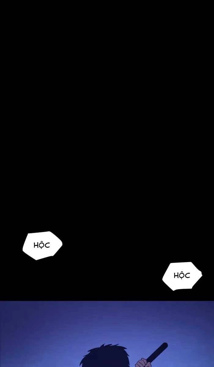 Ám Vệ Chapter 3 - 87